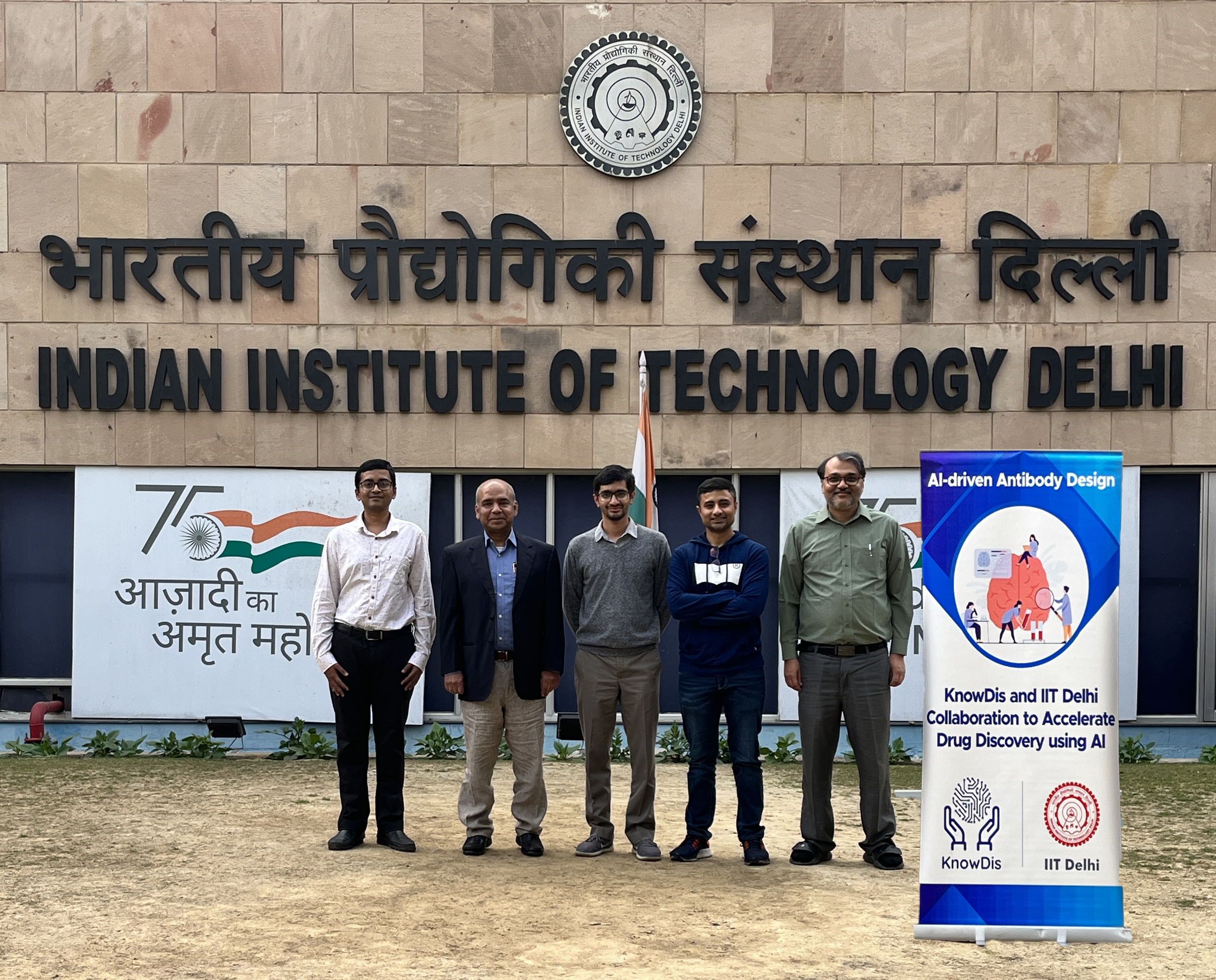 IIT Delhi
